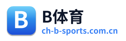 B体育 Logo